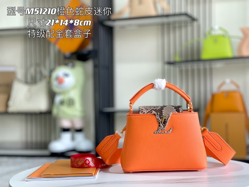 LV Handbags 513